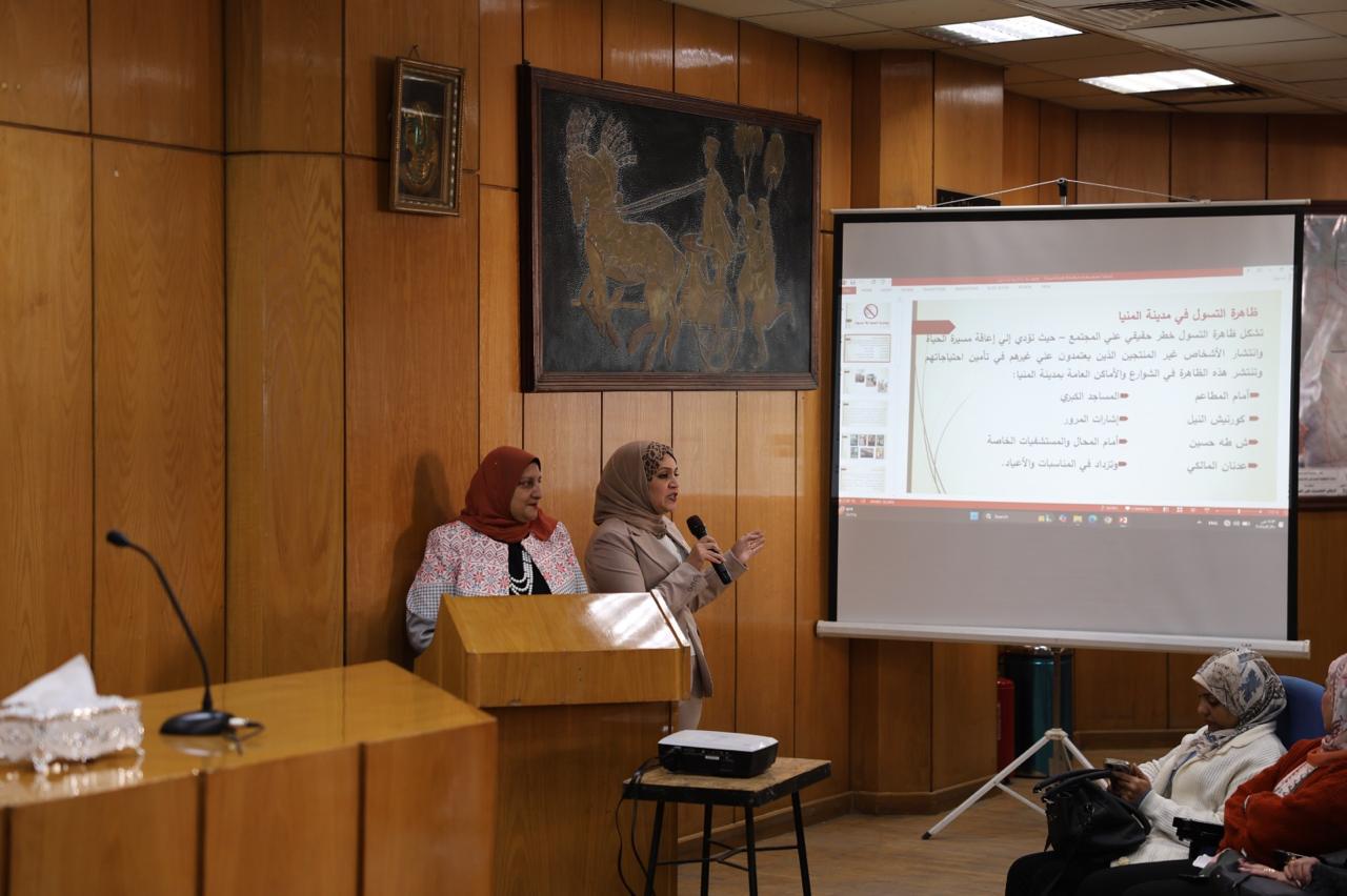 وحدة حماية الطفل بالمنيا تستعرض حصاد إنجازاتها خلال عام 2025