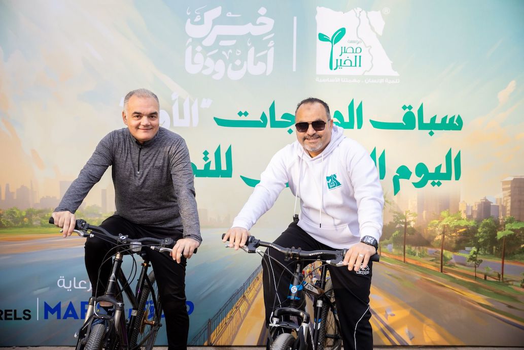 مصر الخير تنظم ماراثون للدراجات بمناسبة اليوم العالمي للتطوع  