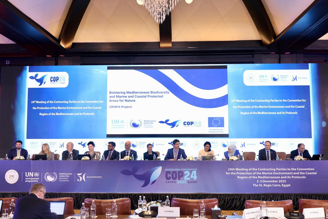 الاقتصاد الأزرق ودور العلم والقطاع الخاص تستحوذ على الأحداث الجانبية لليوم الثالث لإجتماعات COP24