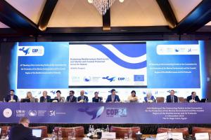 الاقتصاد الأزرق ودور العلم والقطاع الخاص تستحوذ على الأحداث الجانبية لليوم الثالث لإجتماعات COP24