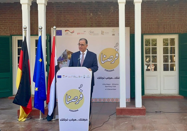 نائب وزير الخارجية يفتتح معرض الحرف اليدوية ضمن مبادرة 