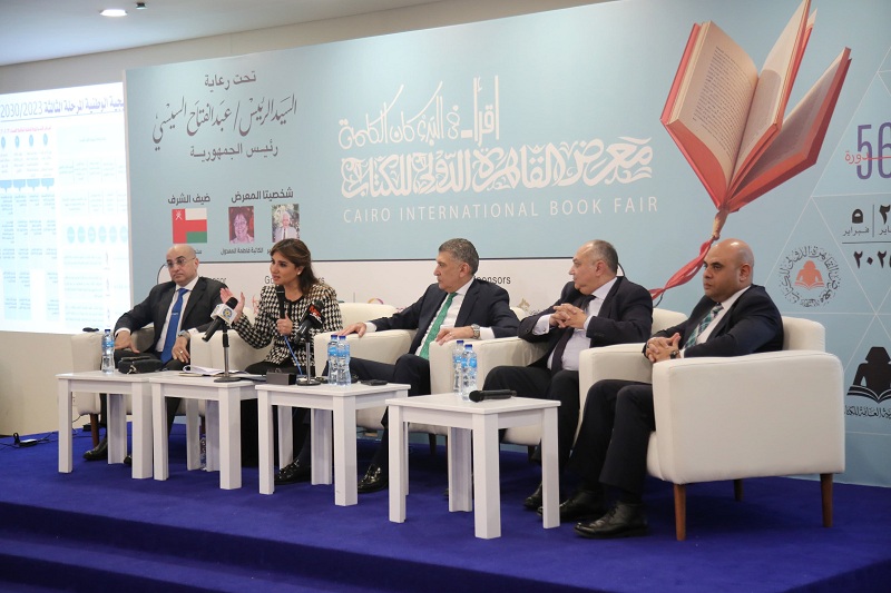 معرض للكتاب يُناقش 