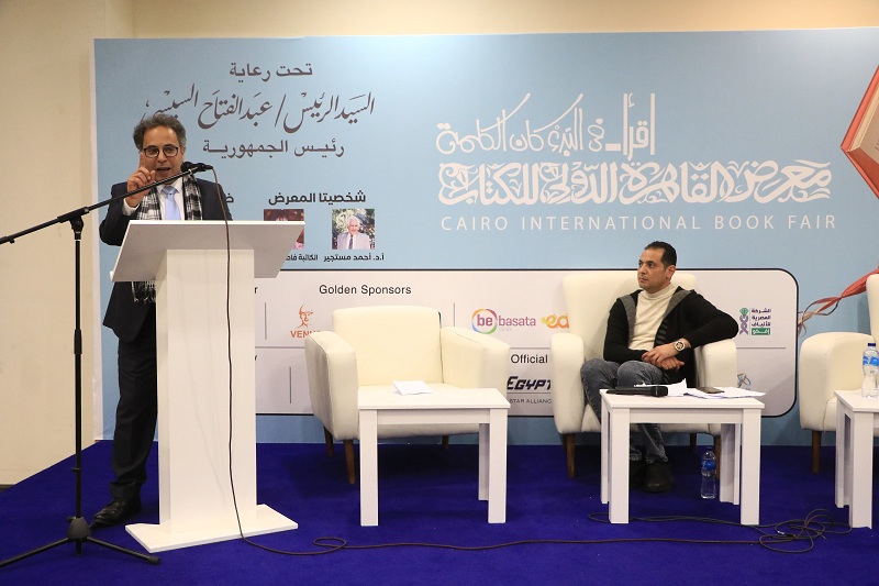 أمسية شعرية في معرض القاهرة الدولي للكتاب تجمع مبدعين من مصر والعالم

