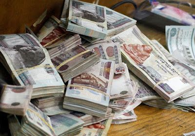 ضوابط جديدة تصدرها الرقابة المالية علي شركات التأمين

