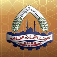 غرفة القاهرة توافق على عدد من معارض أهلًا رمضان.. وتعتمد 3 مليون جنيه لدعم أهالي غزة