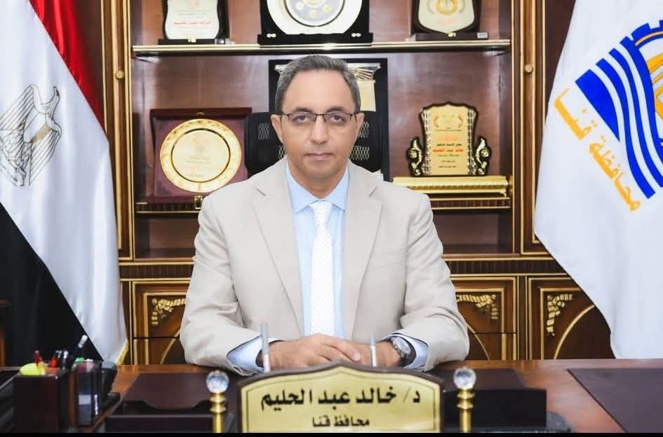 قنا تعلن خطتها لتوفير السلع وضبط الأسواق استعدادًا لشهر رمضان

