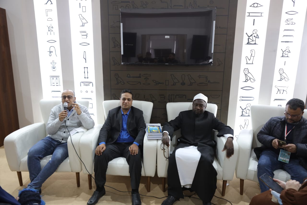 مناقشة كتاب 