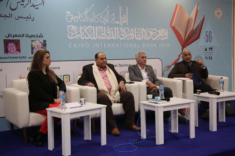مناقشة رواية “مجانين أم كلثوم” في معرض الكتاب

