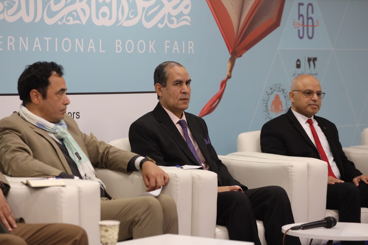 الصالون الثقافي بمعرض الكتاب يناقش «الفلسفة في مصر القديمة»

