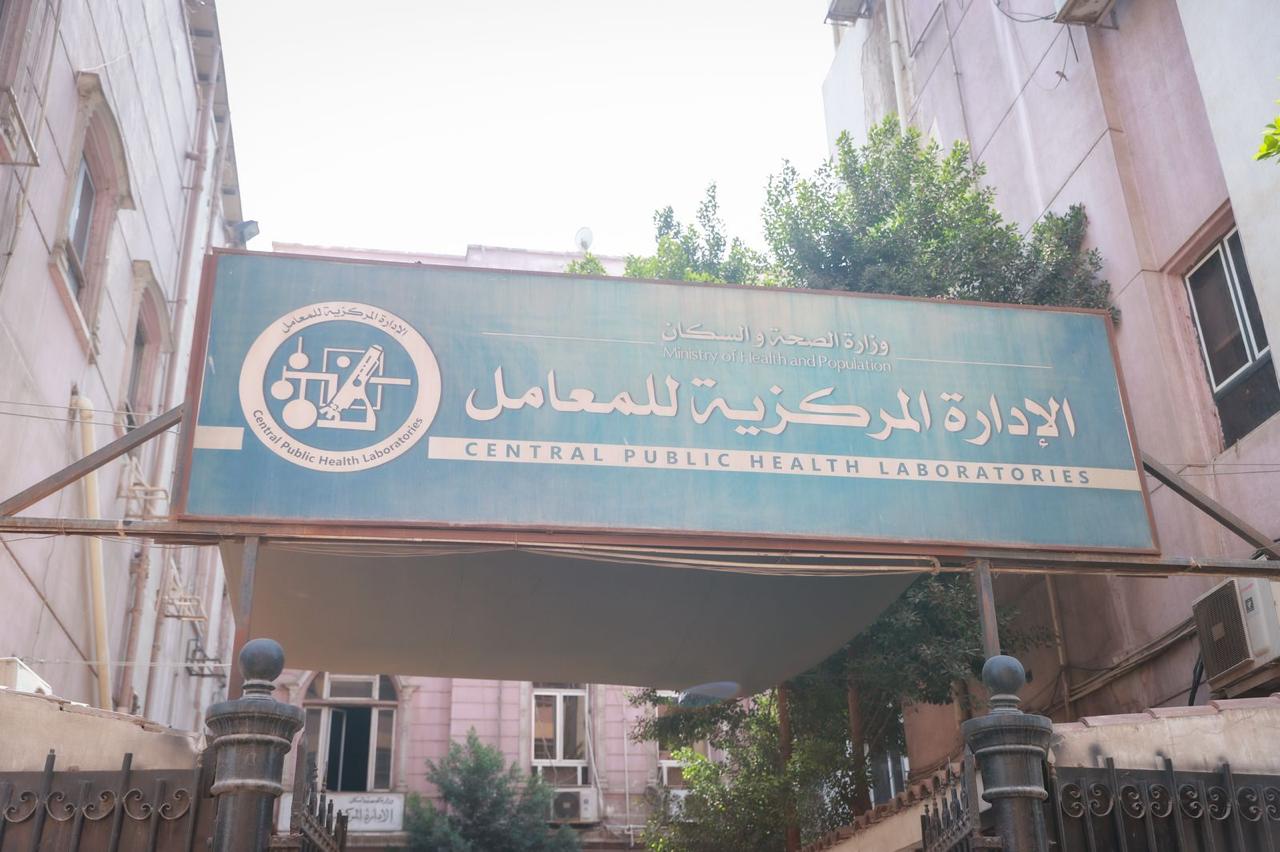 وزير الصحة يوجه بنقل كافة الخدمات إدارتي التراخيص والتكليف لديوان عام الوزارة 