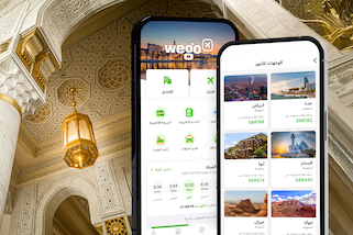 مصر تتصدر الوجهات الدولية للسعوديين خلال عيد الفطر