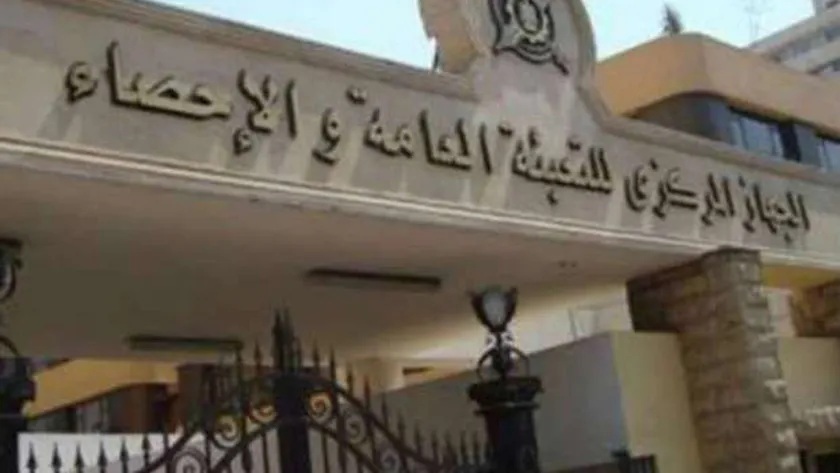 جهاز الإحصاء: 48.6 بالمئة من المصريين في الداخل من الإناث بـ 52.2 مليون نسمة


