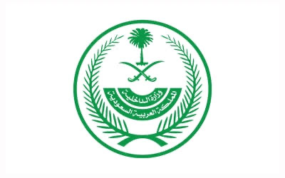 السعودية: غرامة 50 ألف ريال وسجن 6 أشهر للمتأخرين عن مغادرة المملكة بعد انتهاء التأشيرة