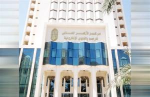 مرصد الأزهر يندد بالدور السلبي للمجتمع الدولي الصامت على جرائم إسرائيل