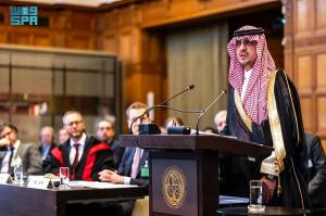 السعودية تشارك في جلسة محكمة العدل الدولية بشأن الوضع الإنساني في فلسطين

