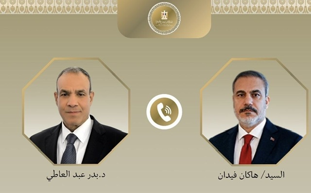 وزيرا خارجية مصر وتركيا يبحثان هاتفيًا تطورات غزة وتعزيز العلاقات الثنائية