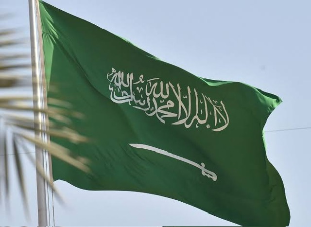 السعودية تدين وتستنكر مواصلة الاحتلال الإسرائيلي التصعيد العسكري ضد المدنيين العزل في قطاع غزة