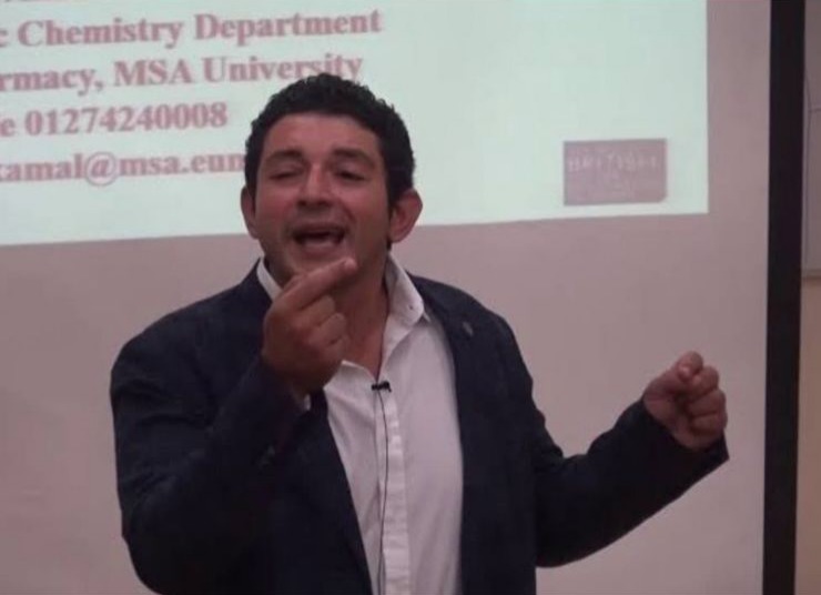 العثور على جثة حفيد نوال الدجوي .. والداخلية: أطلق النار على نفسه

