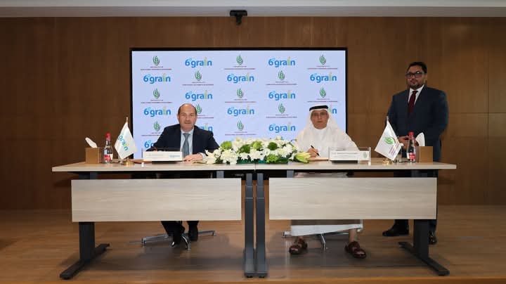الهيئة العربية للاستثمار والإنماء الزراعي توقع مذكرة تفاهم مع شركة 