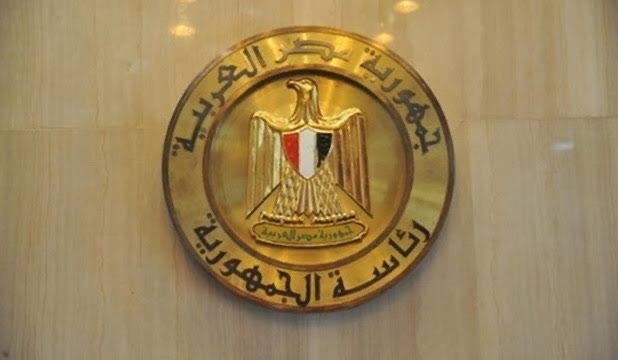 رئاسة الجمهورية تجدد التزامها بالحفاظ على قدسية دير سانت كاترين وعدم المساس بمكانته الدينية
