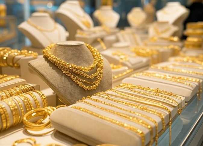 كم سجل سعر الذهب اليوم السبت 31 مايو 2025؟
