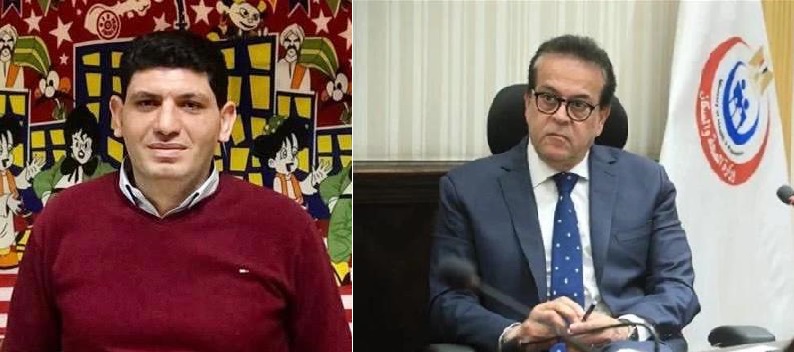 نائب رئيس الوزراء وزير الصحة ينعي أحد موظفي الوزارة توفي أثناء توجهه للعمل