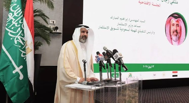 إبراهيم المبارك: 7 آلاف ترخيص لاستثمارات مصرية بالسعودية والتبادل التجاري يتجاوز 60 مليار ريال 