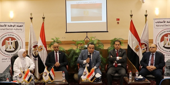 الهيئة الوطنية للانتخابات تنظم ندوة تثقيفية تحت عنوان 