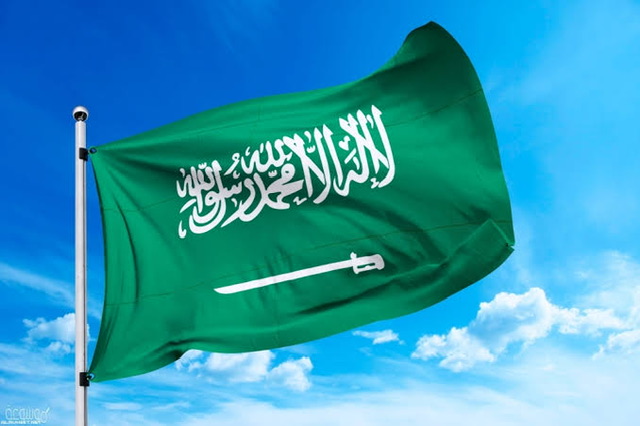 السعودية: استضافة اجتماع قادة مؤتمر ميونخ للأمن في العُلا 