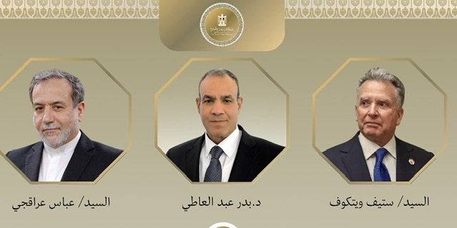 مصر تكثّف تحرّكاتها الدبلوماسية لاحتواء التصعيد بين إيران وإسرائيل