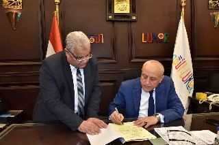محافظ الأقصر يعتمد نتيجة الشهادة الإعدادية بنسبة نجاح بلغت 78.81% 

