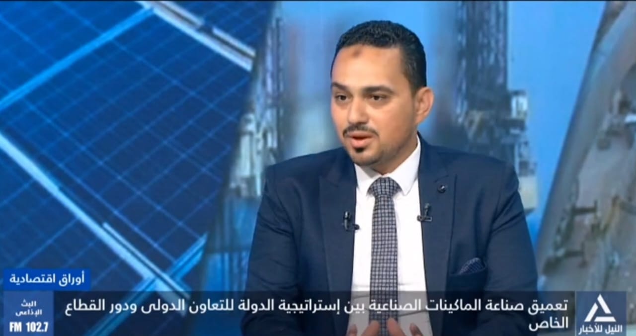 عضو اتحاد الصناعات: صناعة الآلات حجر الزاوية في الاقتصاد الوطني وتوجه لتوطينها وتقليص الاستيراد