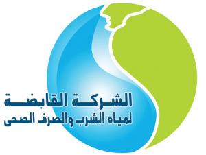 إنقطاع مياه الشرب عن ٩٢٥ وحدة سكنية بنجع حمادى والمسؤولون غائبون 


