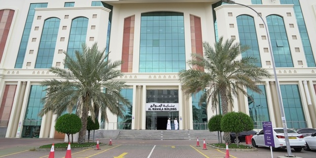 سلطنة عُمان تحصل على تصنيف إيجابي في الشفافية الضريبية