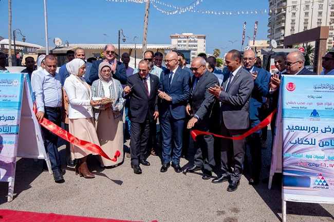 تحت رعاية وزير الثقافة ومحافظ بورسعيد.. افتتاح الدورة الثامنة لمعرض بورسعيد للكتاب