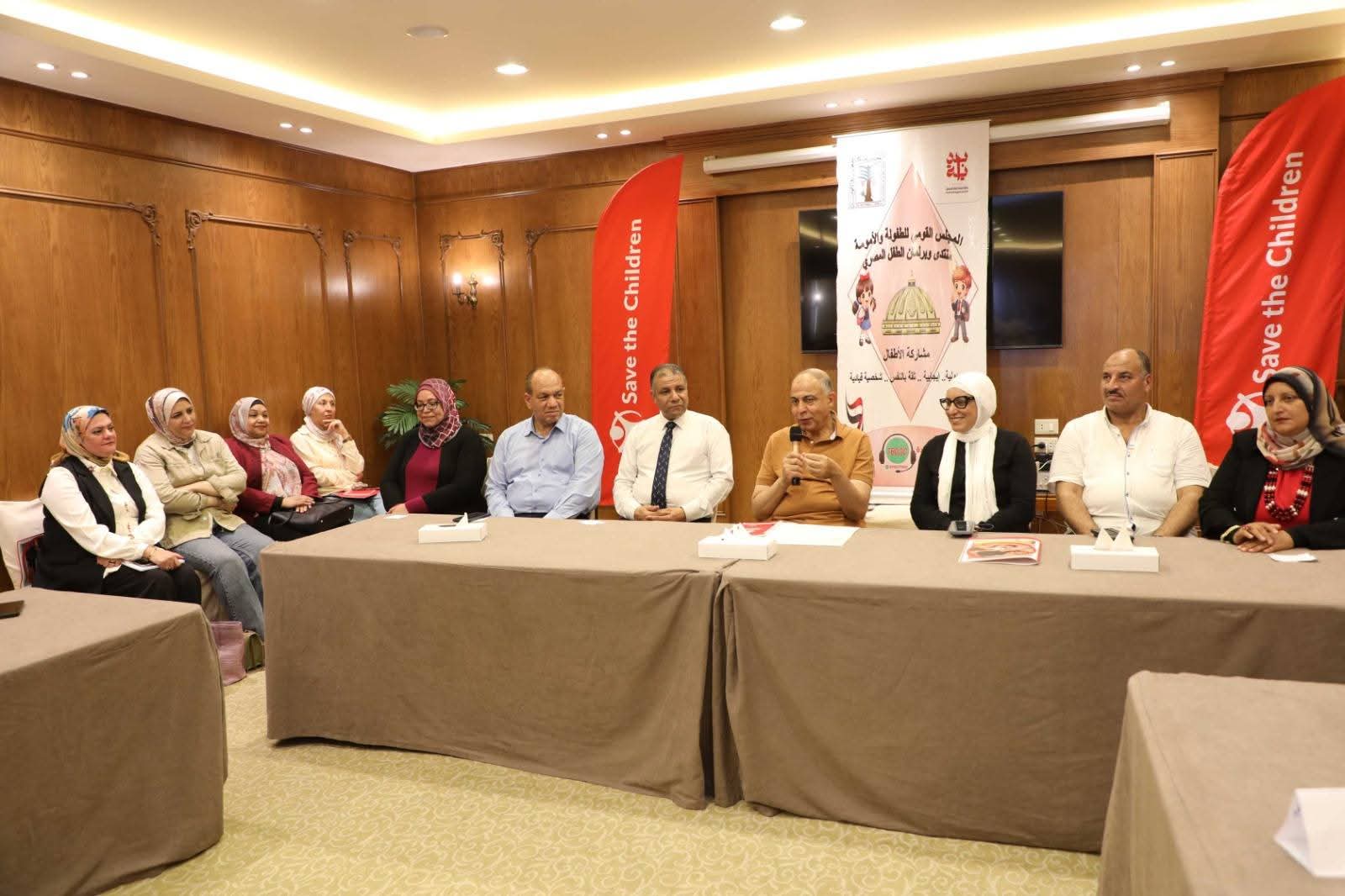 محافظ المنيا يشارك فى منتدى الطفل المصري 