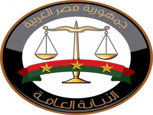 النيابة العامة تأمر بحبس ثلاثة متهمين تعمدوا تعريض حياة المواطنين للخطر