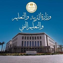 وزارة التربية والتعليم تستعرض تقرير غرفة العمليات في تاسع أيام امتحانات الثانوية العامة 

