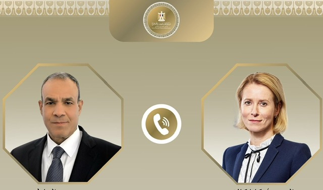 وزير الخارجية يبحث مع ممثلة الاتحاد الأوروبي وقف النار في غزة والملف الإيراني