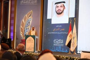 الدرعي: التقنيات الحديثة نعمة للفتوى والمفتي حصن أمام تحديات الذكاء الاصطناعي والثورات التقنية المقبلة 