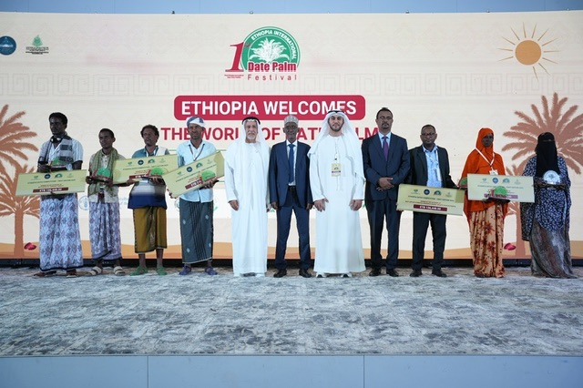 افتتاح المهرجان الدولي الأول للتمور الإثيوبية بمشاركة إماراتية 