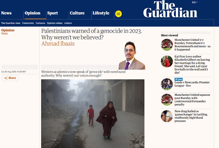 الجارديان: حذر الفلسطينيون من إبادة جماعية في عام 2023. لماذا لم يصدقوهم؟

