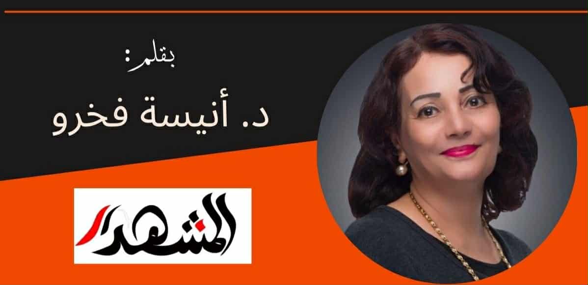 ضوء | الكواكبي والاستبداد (2)