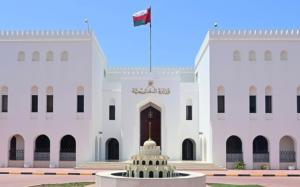 سلطنة عُمان تعرب عن تضامنها مع دولة قطر