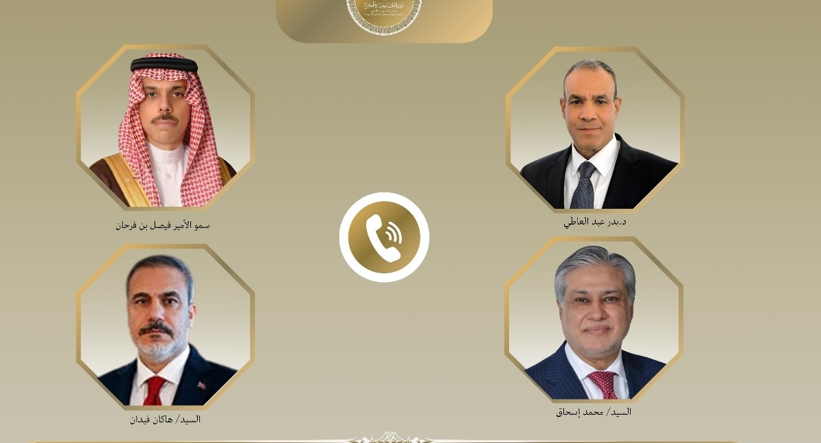 وزراء خارجية مصر والسعودية وباكستان وتركيا يبحثون تداعيات الأحداث الأخيرة في المنطقة


