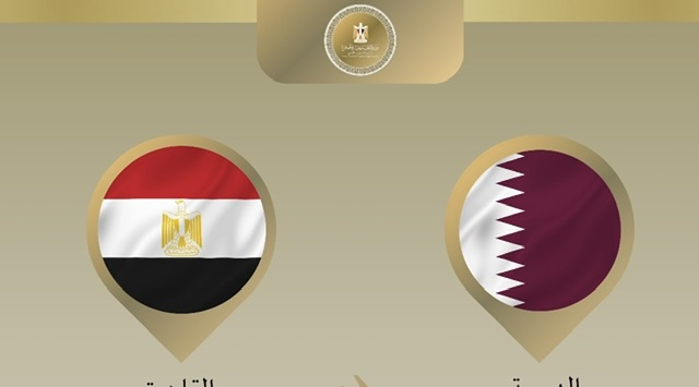 وزير الخارجية يتوجه إلى الدوحة للمشاركة في الاجتماع التحضيري للقمة العربية الإسلامية 