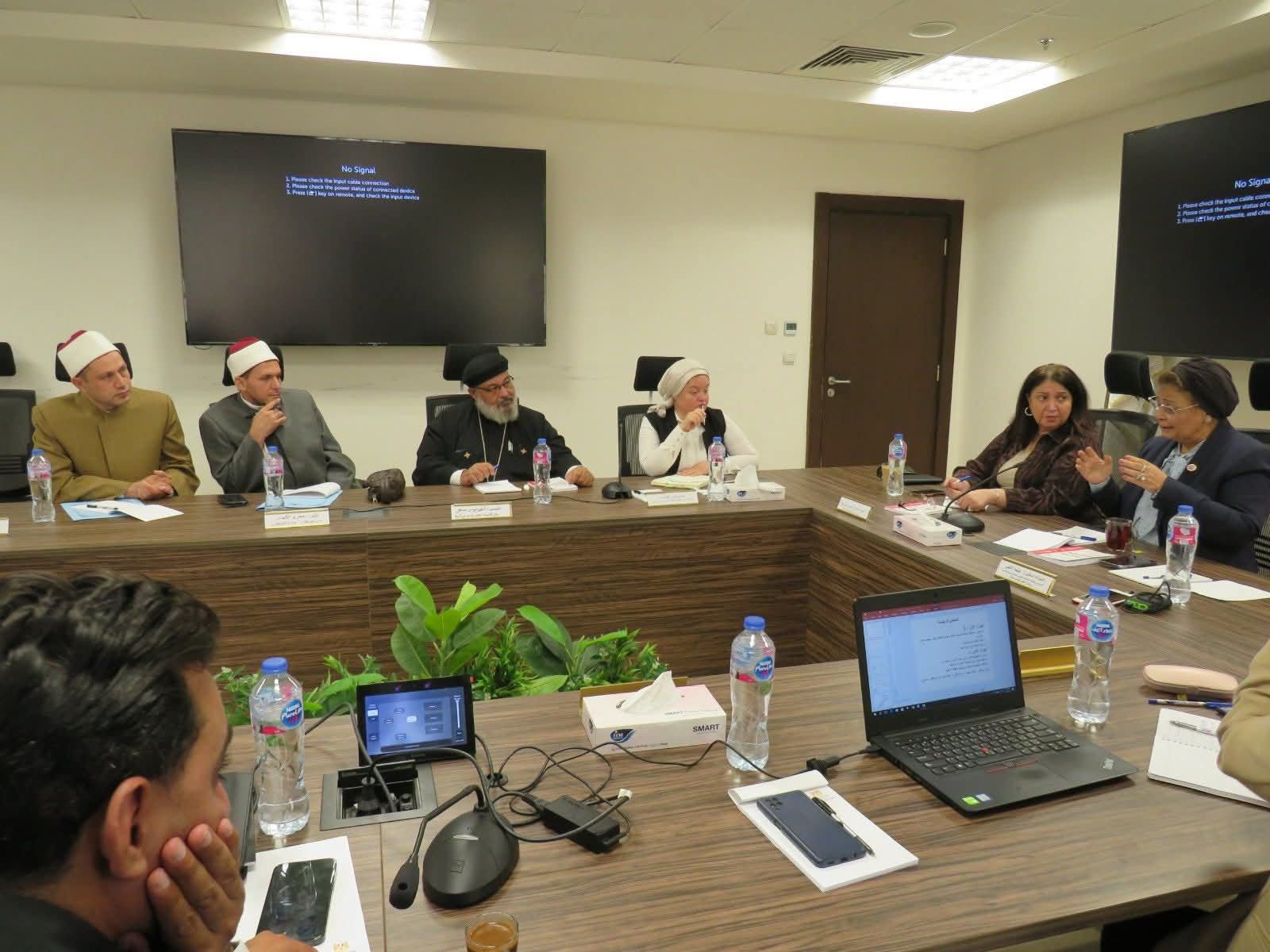  الصحة تناقش توحيد منظومة المشورة قبل الزواج مع التضامن والأوقاف والكنيسة

