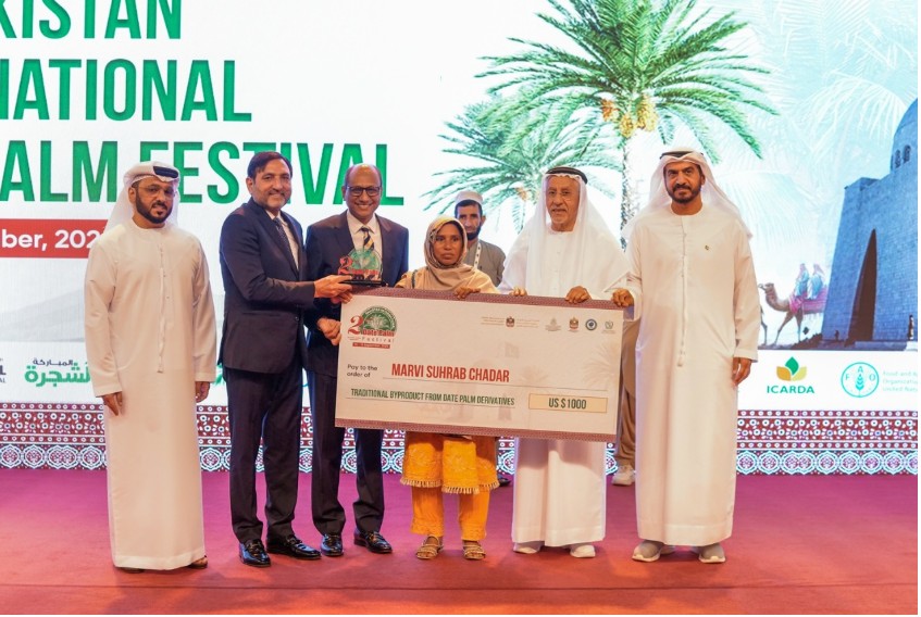 بدعم من دولة الإمارات العربية المتحدة. افتتاح المهرجان الدولي الثاني للتمور الباكستانية 2025