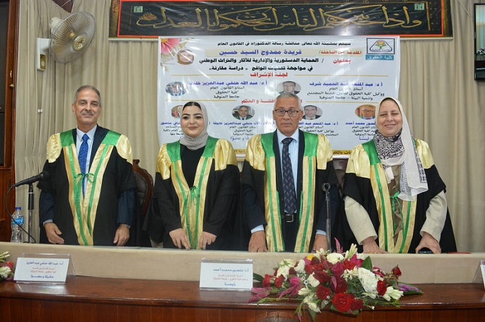 بعد تكرار سرقاتها.. رسالة دكتوراه توصي بإنشاء نظام قضائي خاص لحماية الآثار والثراث المصري

