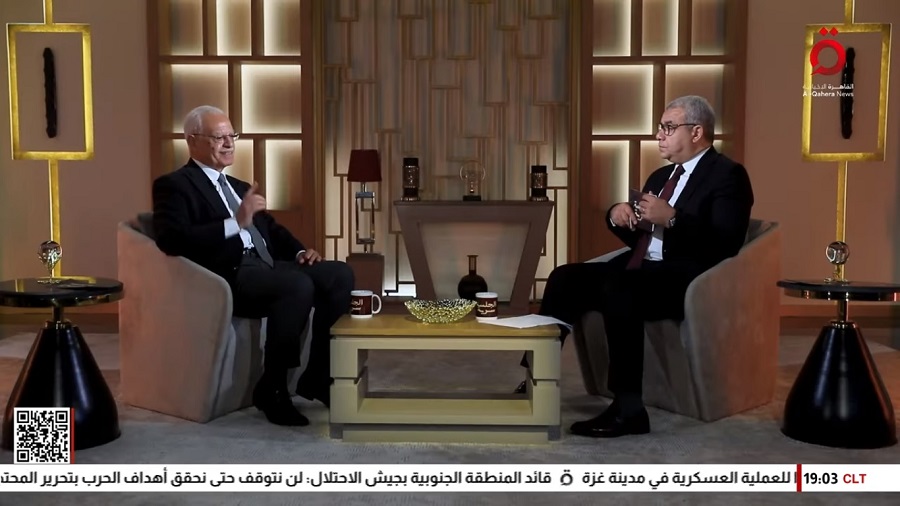 في برنامج 